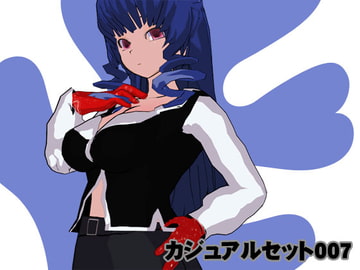 Casual Set 007 [3Dpose]