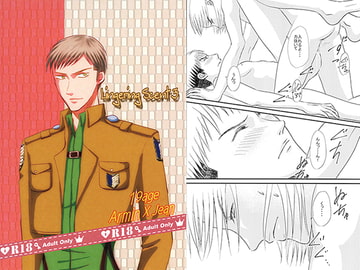 Lingering Scent III [CAMELLIA]