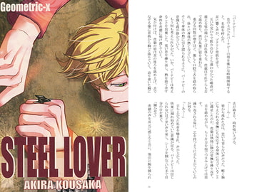 $maker.product.alt_name