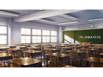 「アレ」の元ネタたち2 [スタイリッシュヒストリーアクション]