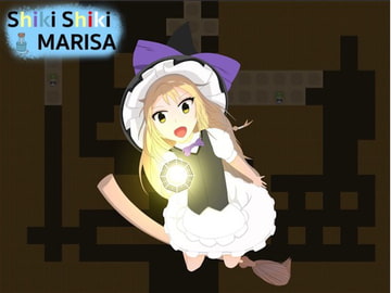 ShikiShikiMARISA [Autumn leaves tower]