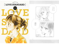 LOVE STANDARD [PIT-A-PAT]
