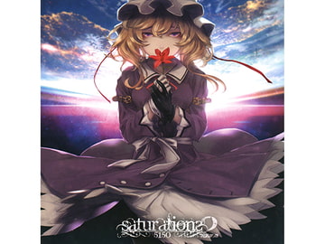 saturations volume2 [5150 & JORMUNGAND]