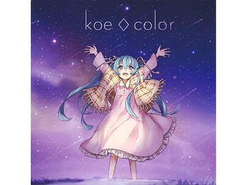 koe◇color [koe color]