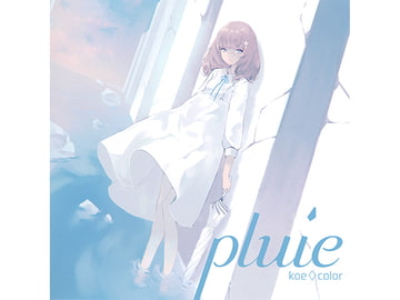 pluie [koe color]