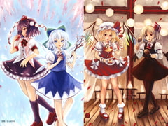 落書きまとめ004 [りんごかき氷]