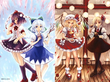 落書きまとめ004 [りんごかき氷]