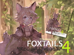 THE IMAGE OF FOXTAILS 4 [TIDALWAVE]