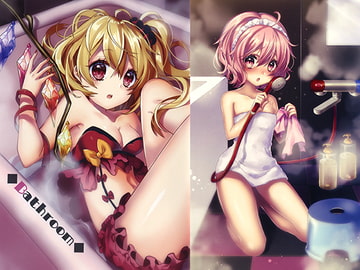 Bath Room [京田モータース]