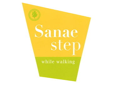 Sanae step [Zephill]