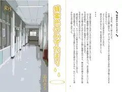 蜂蜜色のみずたまり
