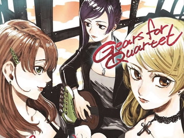 Gears for Quartet [Azur]