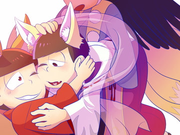 俺のお嫁においで [ヨーグルトソース皇国]