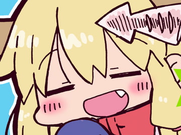 東の方のかーにばる [わいるどらびっつ]