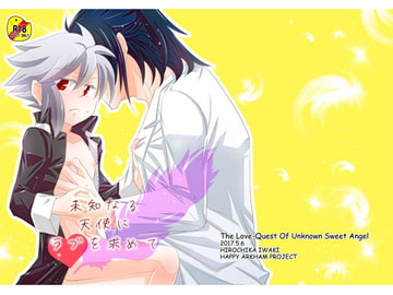 $maker.product.alt_name