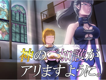 神のご加護がアリますように [ウーブル美術館]