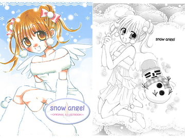 snow angel [ジャンピー牧場]
