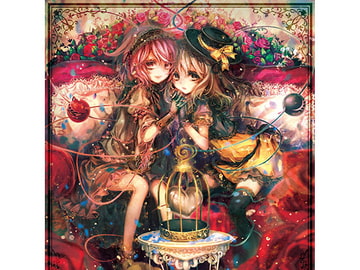 Merciless Lazuli Rose [ぴずやの独房]