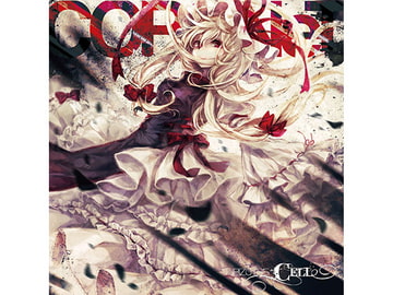 CORONeT [ぴずやの独房]