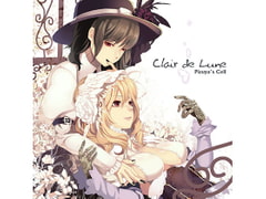 
        Clair de Lune
      