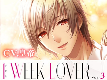 1 WEEK LOVER vol.3 [CandyWhip]