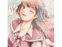 東方夢時空 ～ Phantasmagoria of Dim.Dream 全曲Win風アレンジ [FDesk]