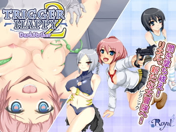 TriggerHappy2 -DarkStriker- [Royal]