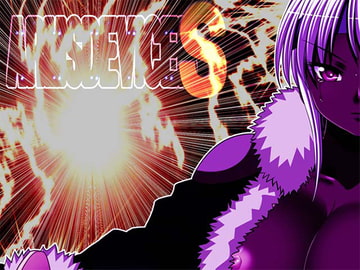 アームズ・デバイサーS!!─英雄編─ [さーくる亀]