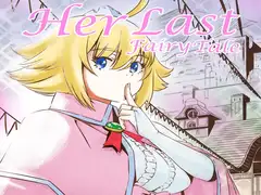 Her last fairy-tale