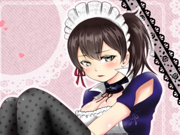 加賀さんは履いてない [だむ工房]