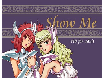 ShowMe [不死鳥の夜明け]