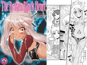 The Broken Black Heart [ARCHANGEL]