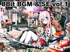 8Bit BGM & SE vol.1 [Progressive Games]