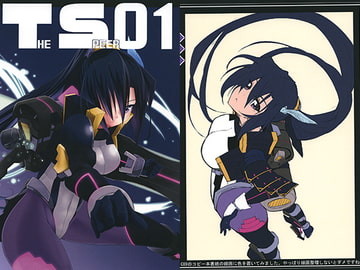 The Speer 01 [むつみ工房]