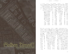 Golden Times II [AQUA-LIMIT]