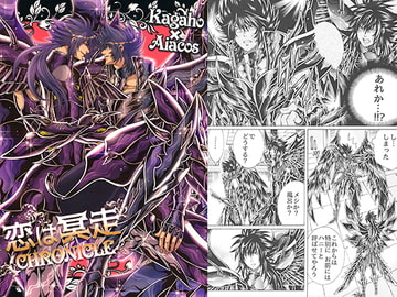 $maker.product.alt_name