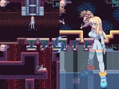 エア[S]イド [MKBN2]