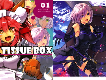 TISSUE BOX [カンストパラメータ]