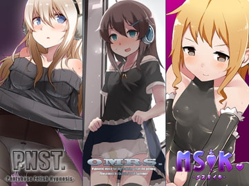 愛莉の催○シリーズ-CompletePack- [Es_Lab]