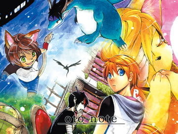 oto note [BARE FEET]