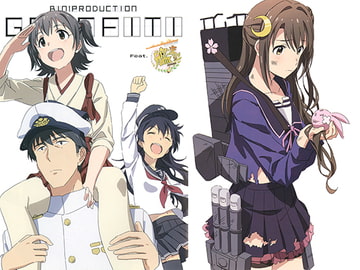 GRAFFITI -艦ます- [Bin1production]