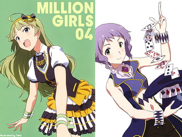 MILLION GIRLS 04 [Bin1production]