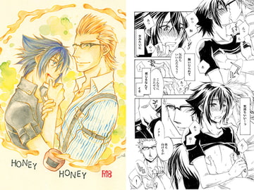 HONEY HONEY [K.K.EXPRESS]