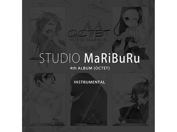 OCTET<歌ってみた用> [Studio MaRiBuRu]