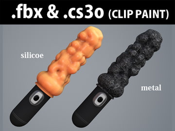 3D素材 バイブレータ イボ付き 01 基本タイプ [CG-AR]