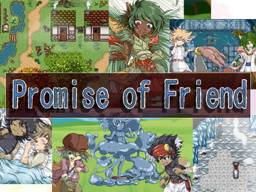 Promise of Friend [林芭 大地]