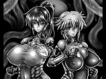 淫靡な罠 Vol.8 [先手必勝]