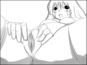 産むだけの機械 [未来同人研究所]