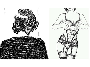 母・美和 地獄編 [Magellan Atelier]