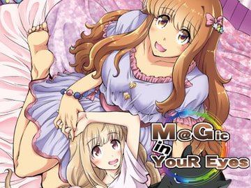 M@gic in youR Eyes [偽朴堂]